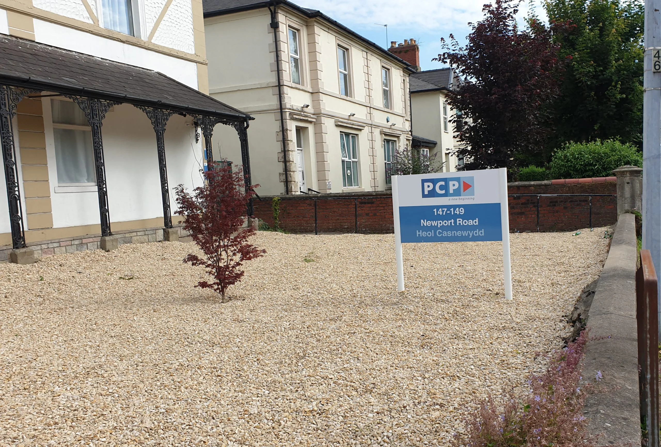 Front entrance and driveway at PCP Cardiff rehab centre
